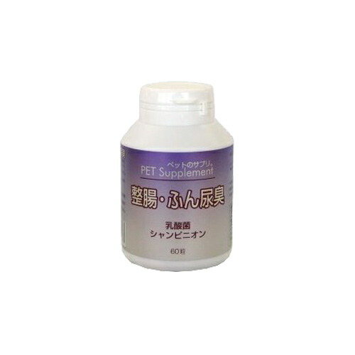 楽天市場】中・大型犬 60カプセル (Bio Health Solutions)バイオヘルス