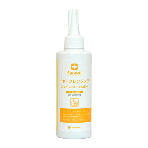 QIX パラソルヘルスケア パラソルヘルスケア イヤークレンジング 200mL {909891} 送料込