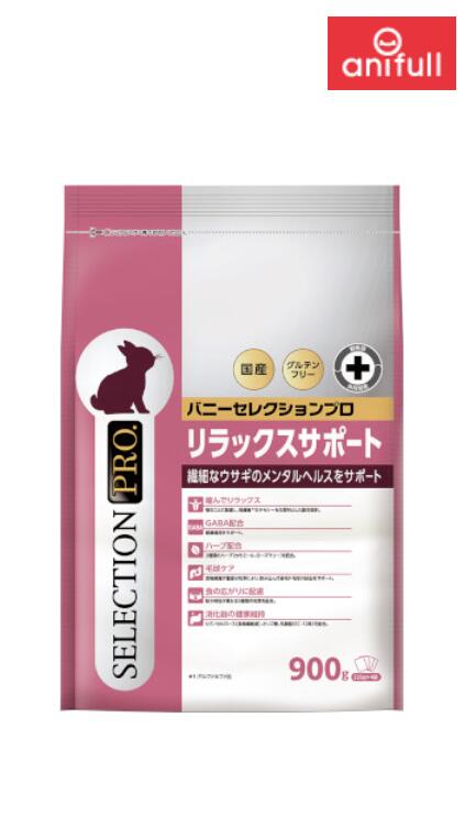 楽天市場】RHYTHM Slimeley. リズム スリムレイ バーニー 15g×30