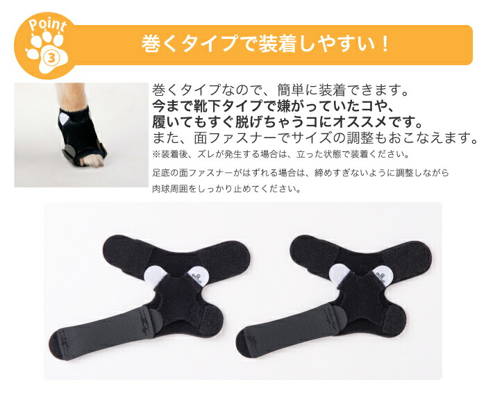 楽天商品ページ_アニサポ-ナックルン6