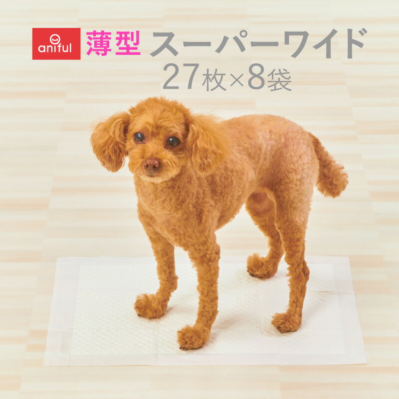 【anifull 堅苦しさ】 薄型 ズレ押しとどめる 愛玩動物敷き布 百貨店広広とした 27枚入×8袋  アニフル おすすめ 犬用 犬猫用 猫用 幼児用便器居敷き 幼児用便器敷き布 猫 敷き布 犬 愛玩動物居敷き 採り入れる 大いさ 幼児用便器 しっかり採り入れる ズレにくい 上滑り打ち切り