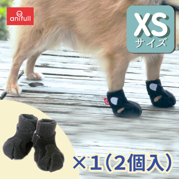 犬 トップ 爪 保護 靴