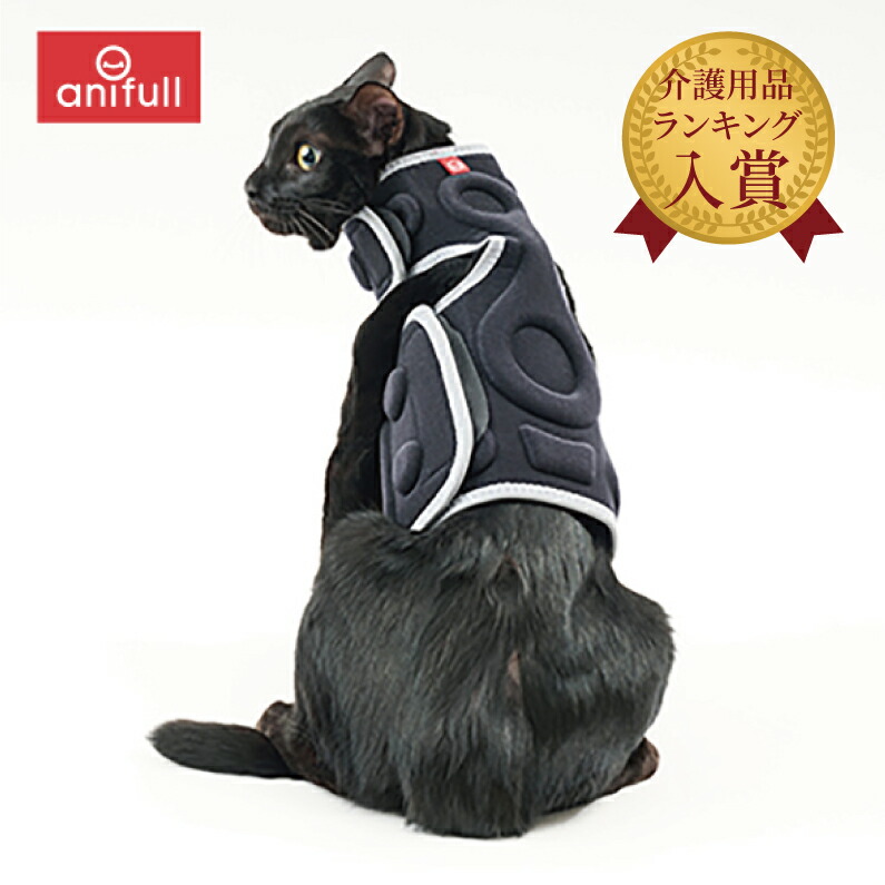 楽天市場】【anifull 公式】 アニサポ ショルダースリーブ 小型