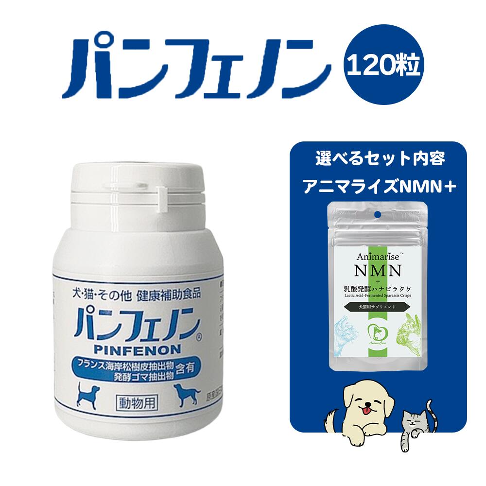 楽天市場】30g(500mg×60粒) (株式会社サンメディカ)UT-Clean