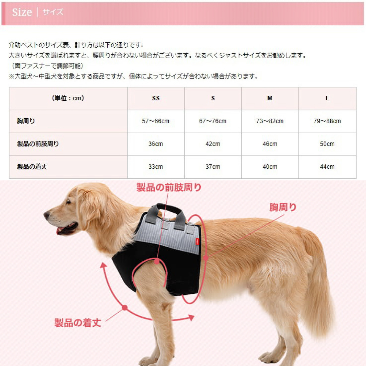 介護ハーネス Lalawalk 介助ベスト シックグレー 中型犬 大型犬用 介護用品 歩行補助 ゴールデンレトリバー ラブラドール グレートデーン シェパード シベリアンハスキー ボクサー 秋田犬 柴犬 ダルメシアン シニア犬 犬介護 ララウォーク トンボ With Southwestne Com