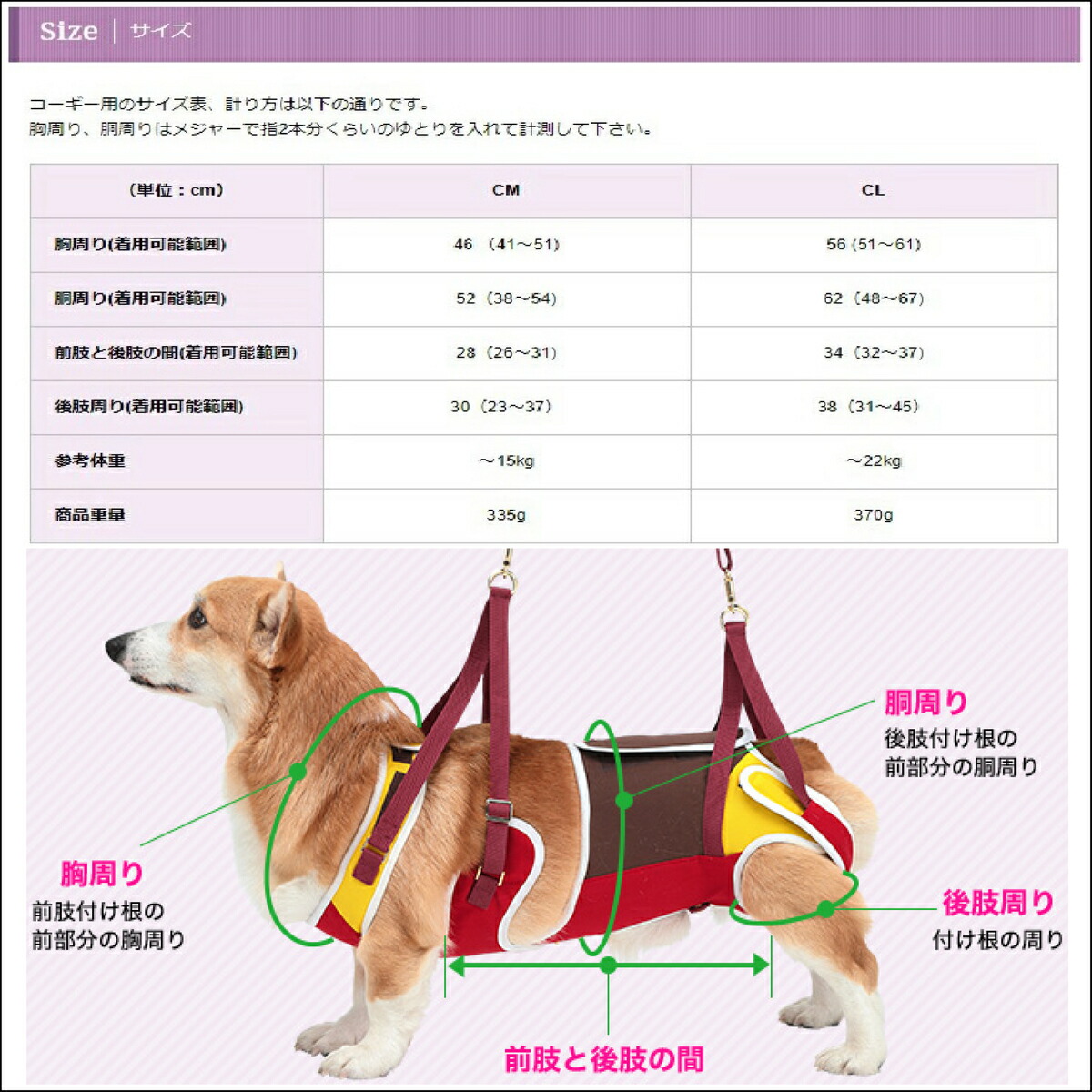 品質が完璧 歩行補助ハーネス Lalawalk 中型犬 コーギー ヒーロー 柴犬 パグ ビーグル シェルティー フレンチブルドッグ ダックスフンド シーズー シニア犬 ヘルニア 介護ハーネス 犬介護 トンボ With 品番 Www Dexion Com Au