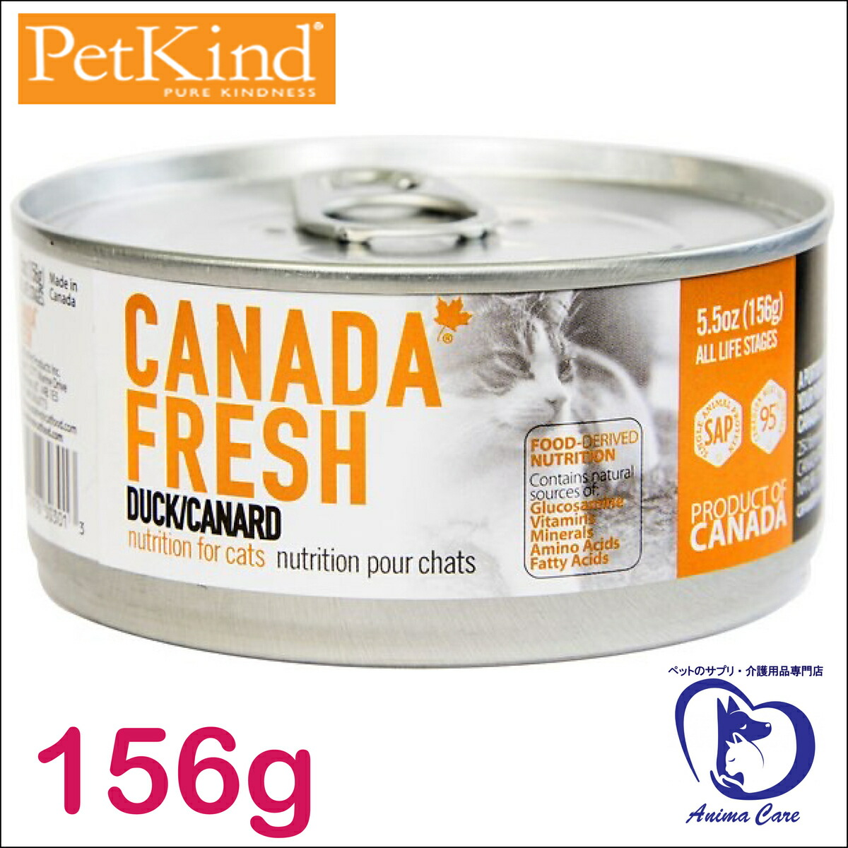 【楽天市場】ペットカインド CAT カナダフレッシュ ダック缶 156g / キャットフード CANADA FRESH リードバディ：ペット