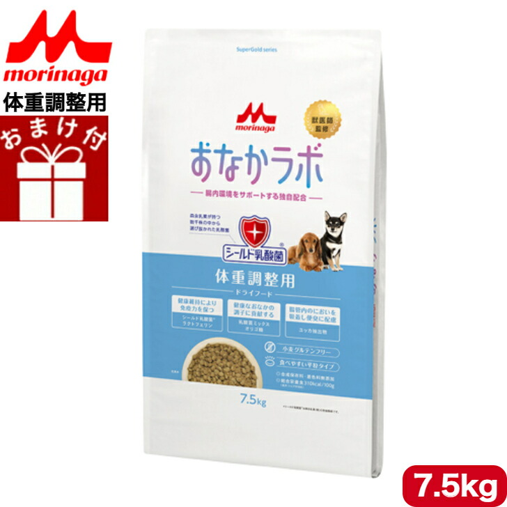 【貨物輸送無料】】森乳サンワールド Supergold 土手っ腹科学研究所 体量合わせる犬用 7.5kg 百貨店ゴールド ドッグフード 素っ気ないボンネット 全犬種用 全生存期間高座  体量合わせる 体量保護すること 組み入れる栄養物食 無足し加える 低アレルゲンフード 愛玩動物ボンネット 愛玩動物備品 愛玩動物 犬 秘密捜査員 飼い犬 おまけ付き添い人