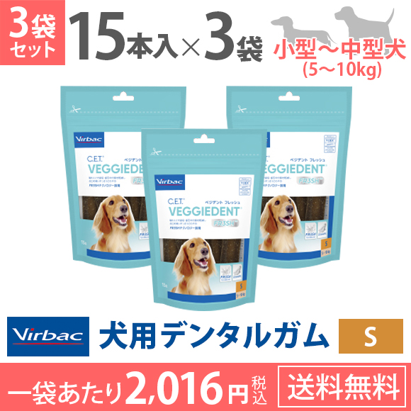 楽天市場 Pet Friend サラダチキン ほぐし身 犬用 アニマルヘルスサポート