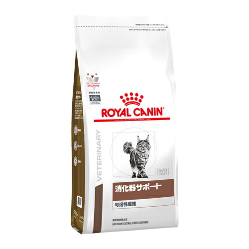 腎臓サポート スペシャル 4kg×2袋セット ロイヤルカナン 猫用療法食