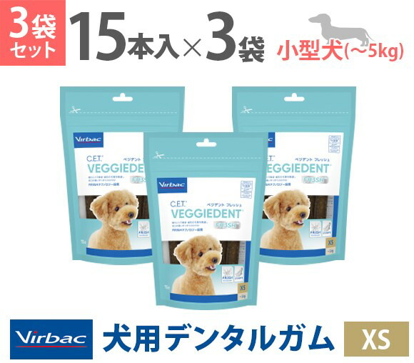 楽天市場】ビルバックジャパン C.E.Tベジデントフレッシュ XS 犬