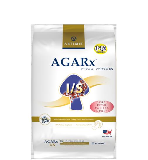 北海道・沖縄お届け不可★正規品【6.8kg】【アーテミス アガリクス 小粒 I/S 】【ドックフード/ドライフード/スーパープレミアム】