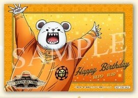 楽天市場】ワンピース ONE PIECE Character's BIRTHDAY PARTY