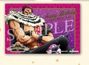楽天市場】ワンピース ONE PIECE Character's BIRTHDAY PARTY