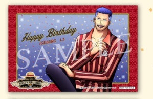 楽天市場】ワンピース ONE PIECE Character's BIRTHDAY PARTY