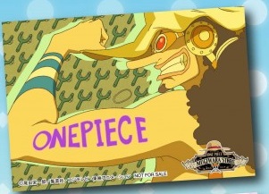 楽天市場】ワンピース ONE PIECE マルコ 手配書 ブロマイド 麦わら