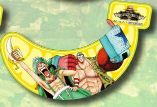 楽天市場】ワンピース ONE PIECE 麦わらストア 限定 特典 バナナ型