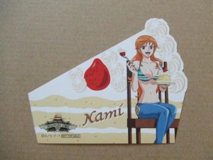 楽天市場】ワンピース ONE PIECE 麦わらストア 限定 特典 バナナ型