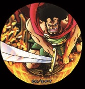 楽天市場】ワンピース グッズ ワンピース ピンズコレクション 〜THE