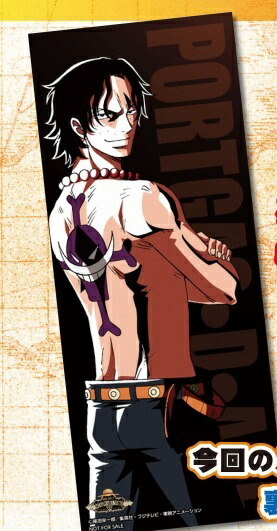 楽天市場】ONE PIECE ワンピース バースデーセレブレーション