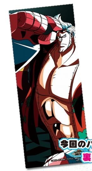 ワンピース　麦わらストア　特典　ミニ色紙　31枚セット Amazon.co.jp: ONE PIECE 麦わらストア特典 ミニ色紙風イラスト