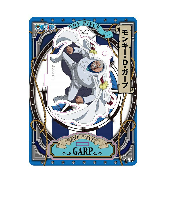 楽天市場】ワンピース ONE PIECE アクリルdeカード 第4弾