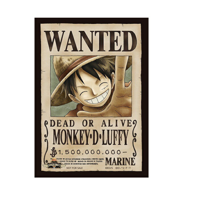 楽天市場 非売品 ワンピース One Piece モンキー D ルフィ 15億ver 手配書 ブロマイド 麦わらストア 限定 ポイントカード 特典 ポスト投函 配送可 アニメグッズ専門店earth