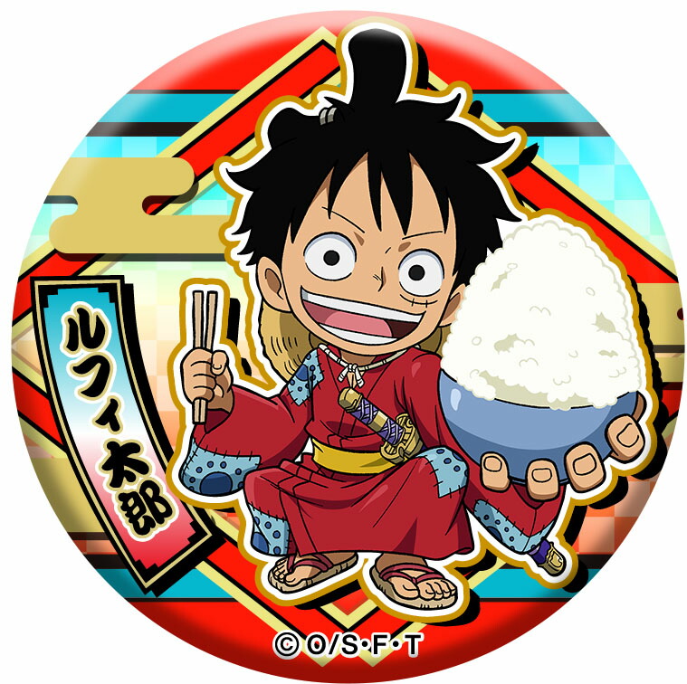 楽天市場】ONE PIECE ワンピース モンキー・D・ルフィ バースデイ缶