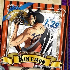 楽天市場】ワンピース ONE PIECE ホワイトデーキャンペーン2017