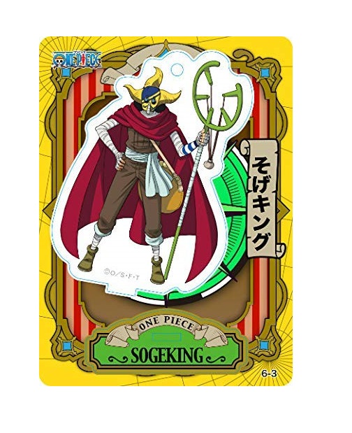 楽天市場】ワンピース ONE PIECE アクリルdeカード 第4弾