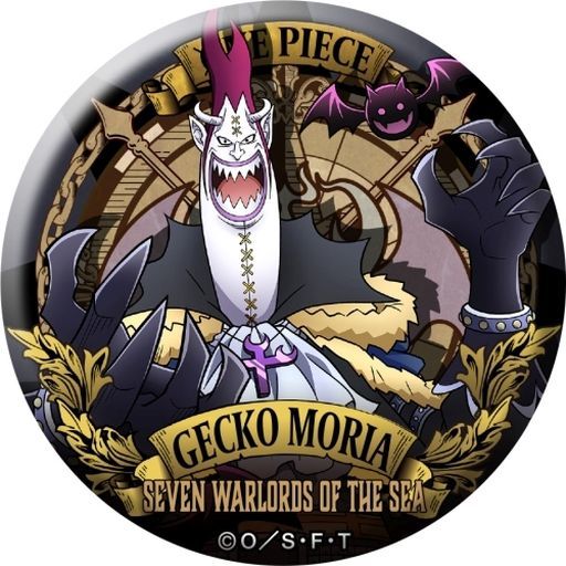 楽天市場 One Piece ワンピース アルティメットクルー 第2弾 ドでか缶バッジ ゲッコー モリア 単品 缶バッジ ポスト投函 配送可 アニメグッズ専門店earth