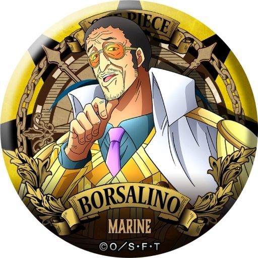 楽天市場 One Piece ワンピース アルティメットクルー 第2弾 ドでか缶バッジ ボルサリーノ 黄猿 単品 缶バッジ ポスト投函 配送可 アニメグッズ専門店earth