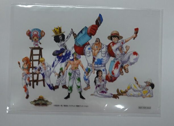 楽天市場 非売品 One Piece ワンピース Colorful アートフェア 特典 ミニクリアファイル 麦わらの一味 集合 モンキー D ルフィ ロロノア ゾロ ナミ ウソップ サンジ トニートニー チョッパー ニコ ロビン フランキー フランキー 単品 麦わらストア限定 ポスト