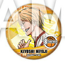 楽天市場】黒子のバスケ コレクション缶バッジ 伊月 俊 単品 缶バッジ