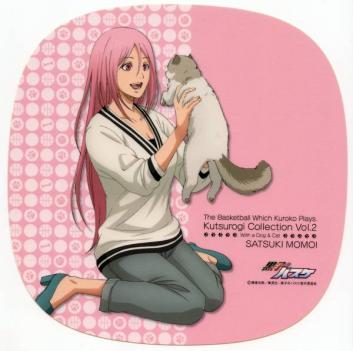 楽天市場 黒子のバスケ くつろぎコレクション 第2弾 With A Dog Cat 桃井 さつき 単品 アニメグッズ専門店earth