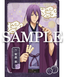 楽天市場】黒子のバスケ 紫原敦 マイクロファイバーミニタオル design