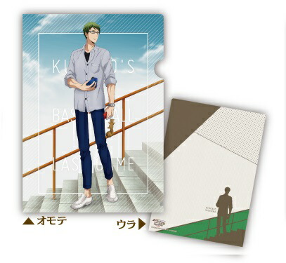 黄瀬涼太 last game 入場特典 コースター 色紙 28枚 楽天市場】劇場版 黒子のバスケ LAST GAME 4D 特典 描き下ろし
