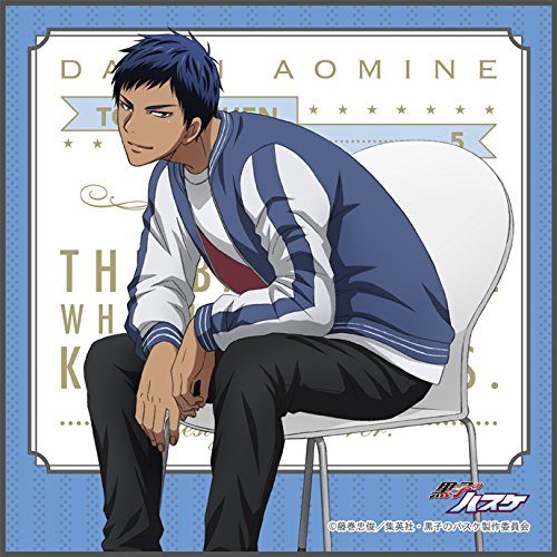 楽天市場】黒子のバスケ 紫原敦 マイクロファイバーミニタオル design