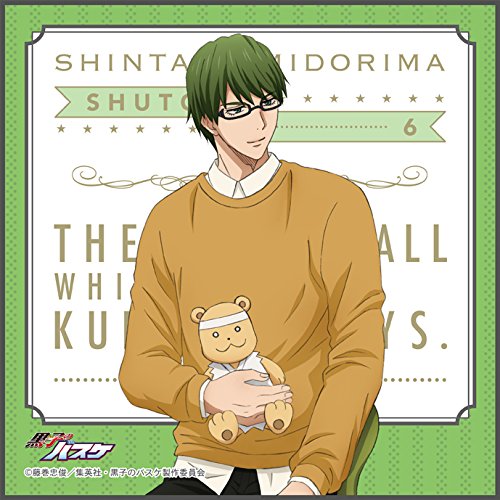 楽天市場】黒子のバスケ 紫原敦 マイクロファイバーミニタオル design