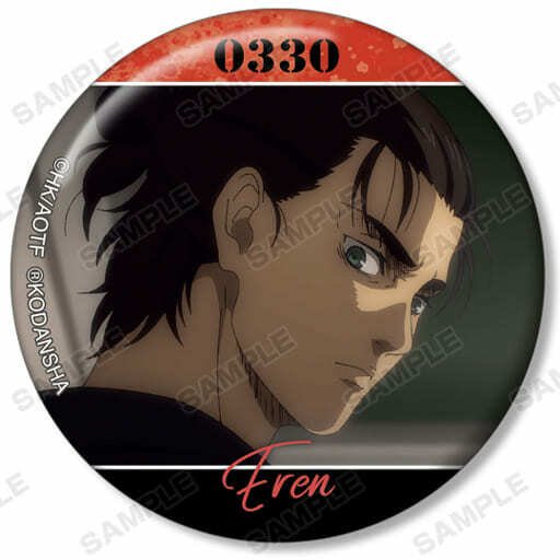 楽天市場】進撃の巨人 チェスStyle 小吉 缶バッジ エレン・イェーガー