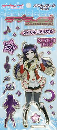 ラブライブ ビックデコシール ラブライブ！ ビックデコシール もぎゅっと“love”で接近中！Ver