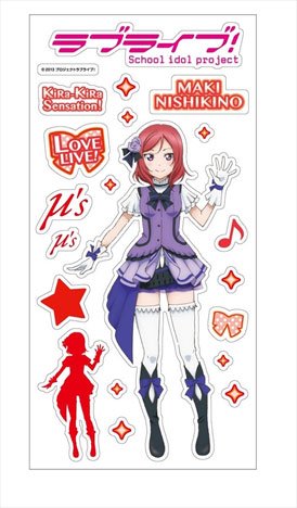 楽天市場】【新品】ラブライブ！ ビックデコシール 東條希 : アニメ