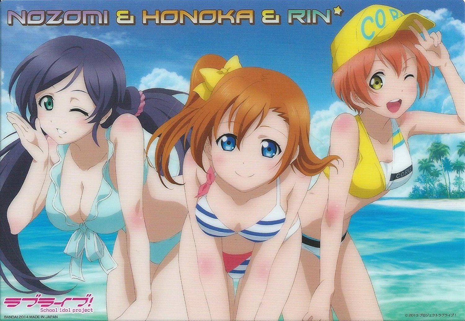 楽天市場】ラブライブ！ ビーチフィギュア2 海未＆絵里 サマー