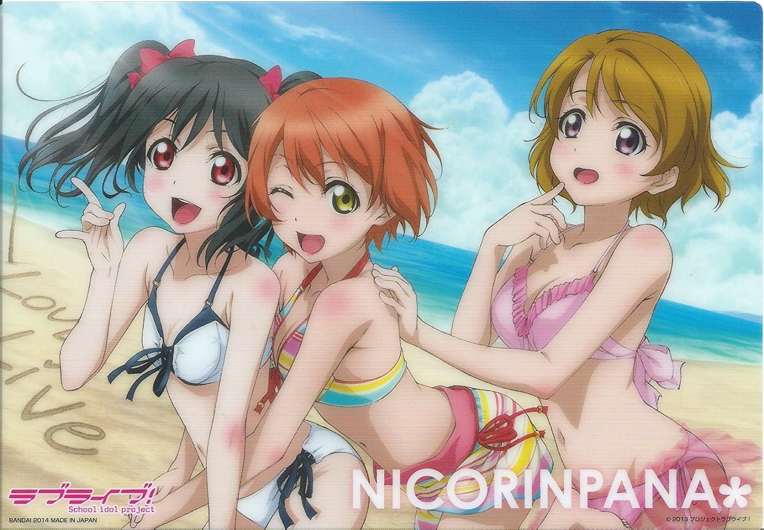 (未使用･未開封品)　ラブライブ！ ビーチフィギュア2-海未＆絵里- サマーブルーver. 園田海未（プライズ） df5ndr3 楽天市場】ラブライブ！ ビーチフィギュア2 海未＆絵里 サマー
