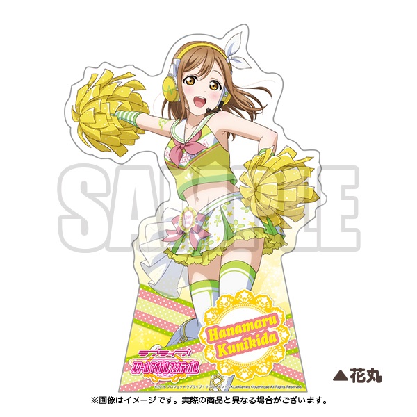 楽天市場】ラブライブ! スクフェス感謝祭 2017 記念ミニスタンド