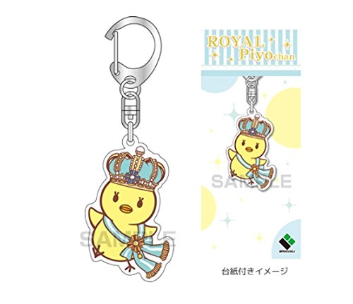 四ノ宮那月 タオル ネックレス 楽天市場】【新品】うたの☆プリンスさまっ♪ SHINING STORE