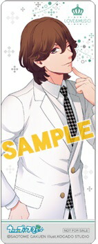 楽天市場】BOS限定 うたの☆プリンスさまっ♪ 5th Anniversary