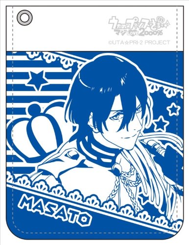 楽天市場】□セール□プリンスシリーズ 「小澤亮太～LOVE・T