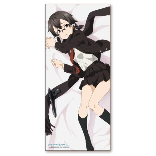 楽天市場】【新品】 ソードアート・オンライン アスナの濡れ透け