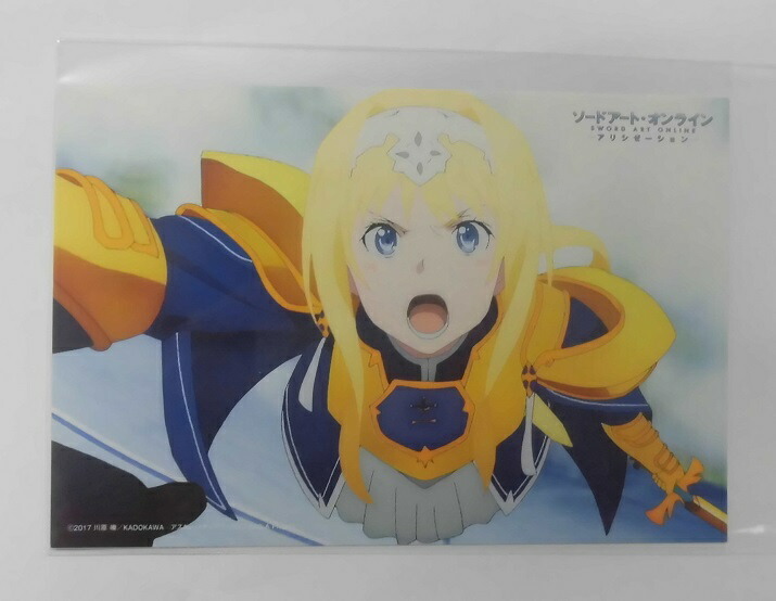 楽天市場】ソードアート・オンライン アリシゼーション×小倉城
